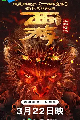 成人技术学院
